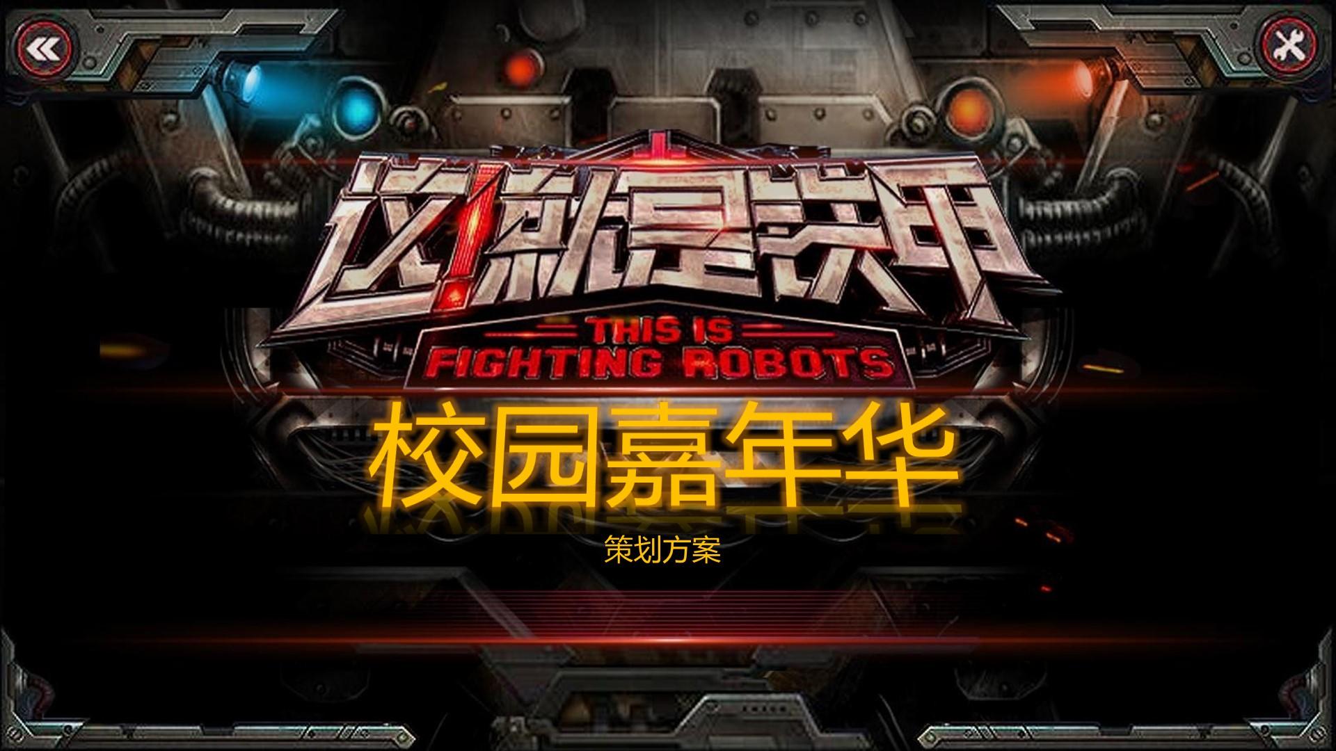 中恩影视推出“城市文化合伙人”区域合作计划